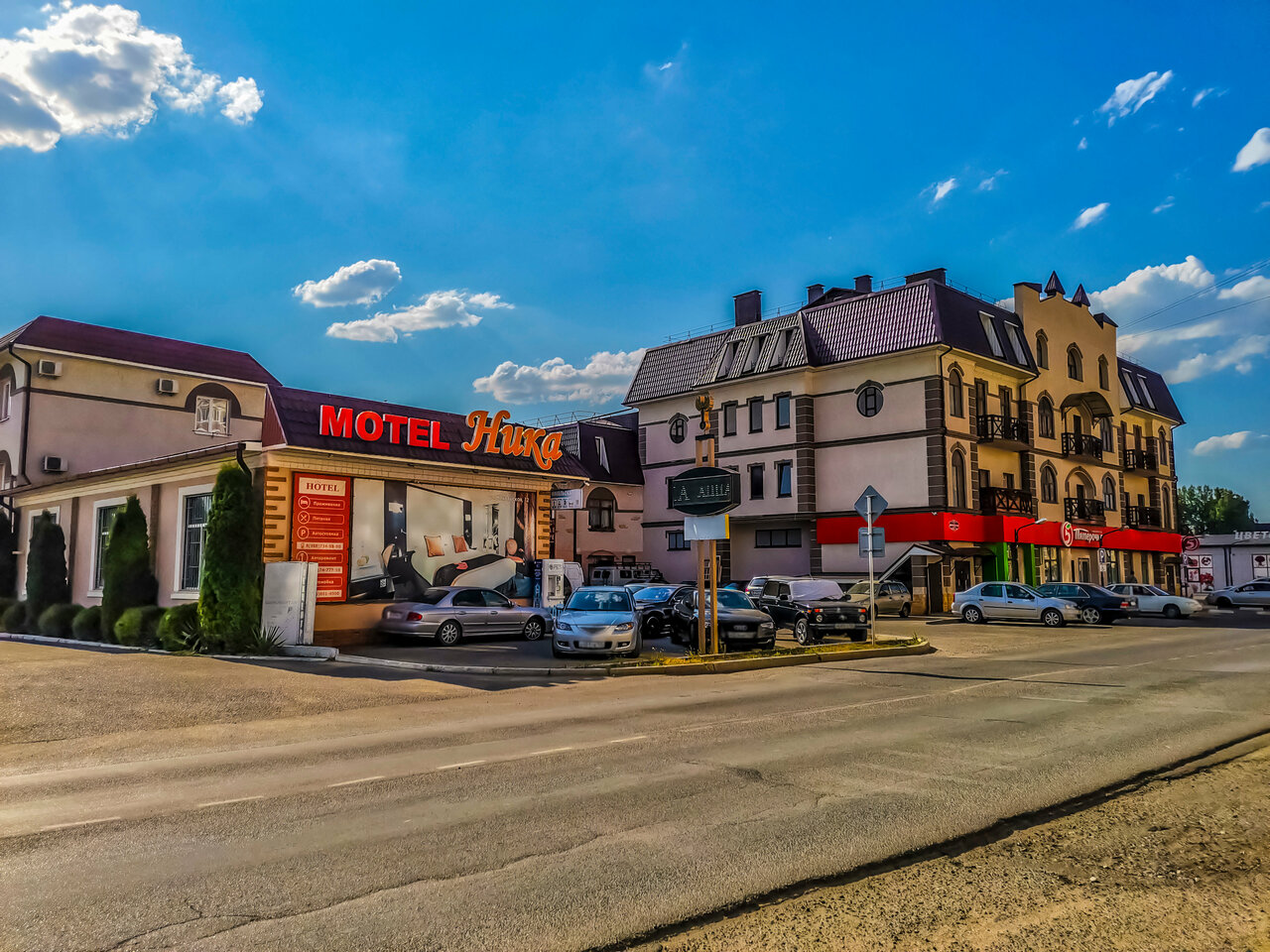 Гостиница Ника Ессентуки-13