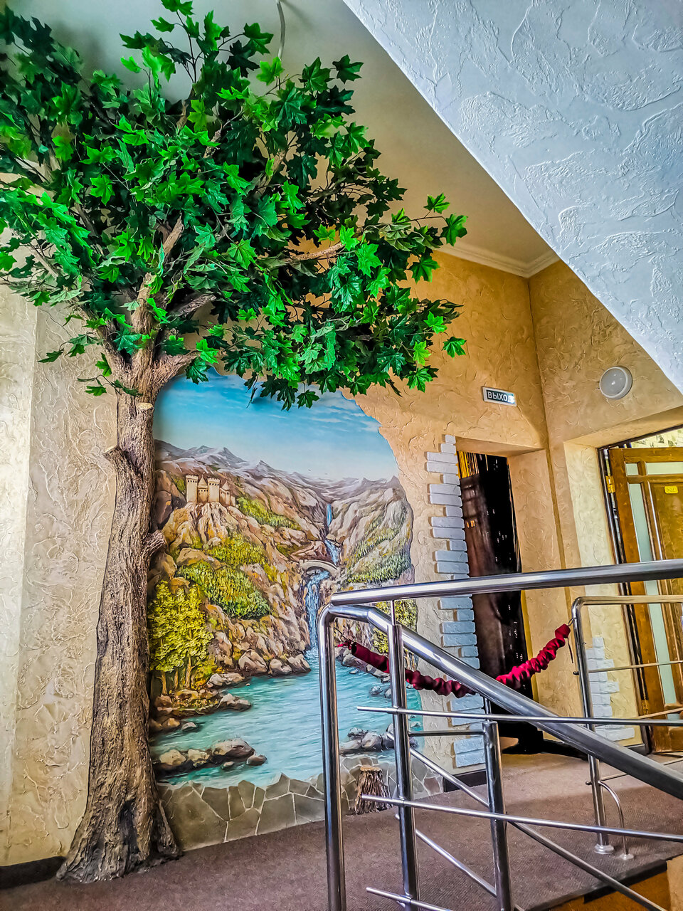 Гостиница Ника Ессентуки-104