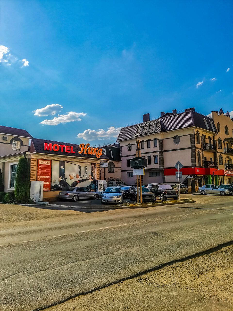 Гостиница Ника Ессентуки-11