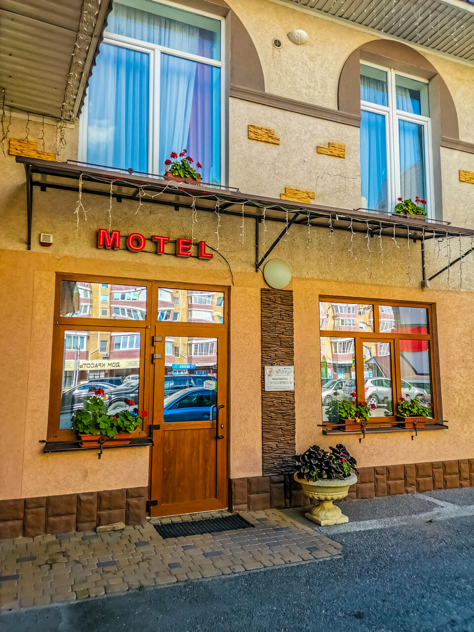 Гостиница Ника Ессентуки-15