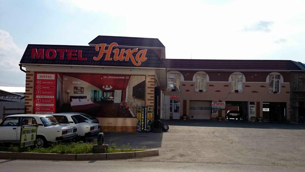 Гостиница Ника Ессентуки-42